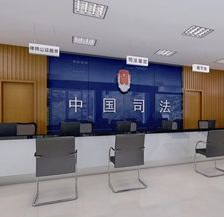 其他政府機關