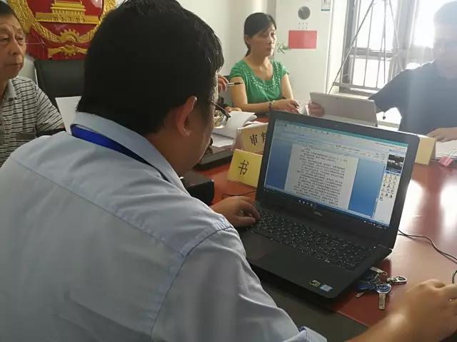 巡回庭8.jpg