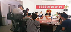 巡回審判啟用移動(dòng)法庭，智慧科技為審判助力