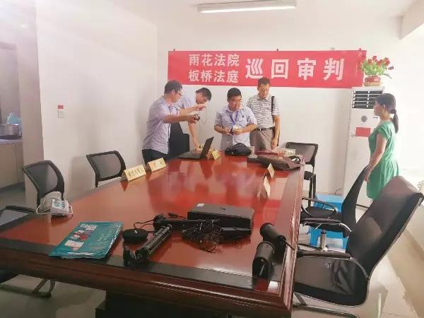 巡回庭3.jpg