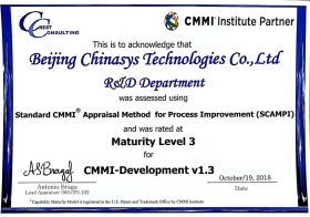 CMMI-Developmentv1.3資質