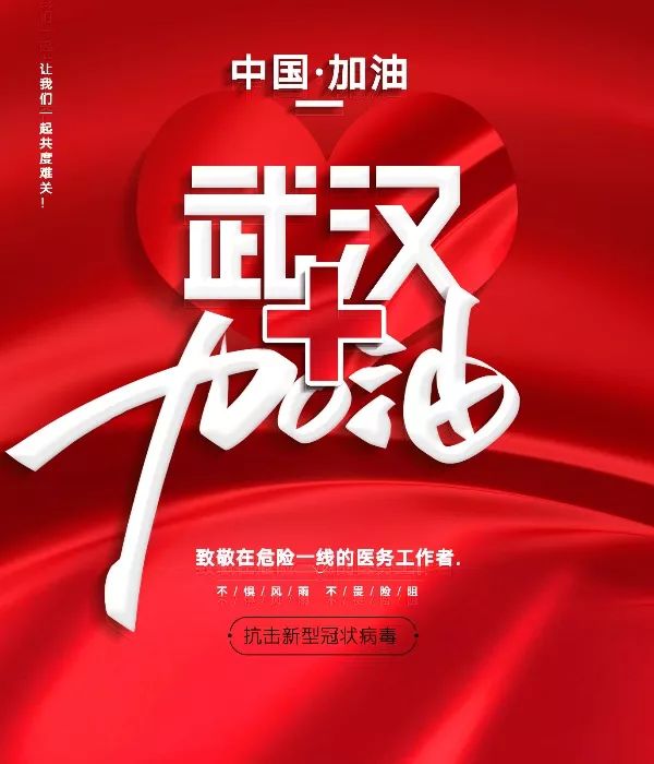 微信圖片_20200217164556.jpg