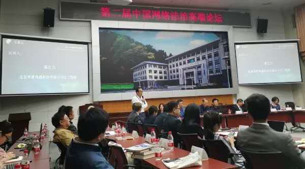 微信圖片_20200217160852.jpg