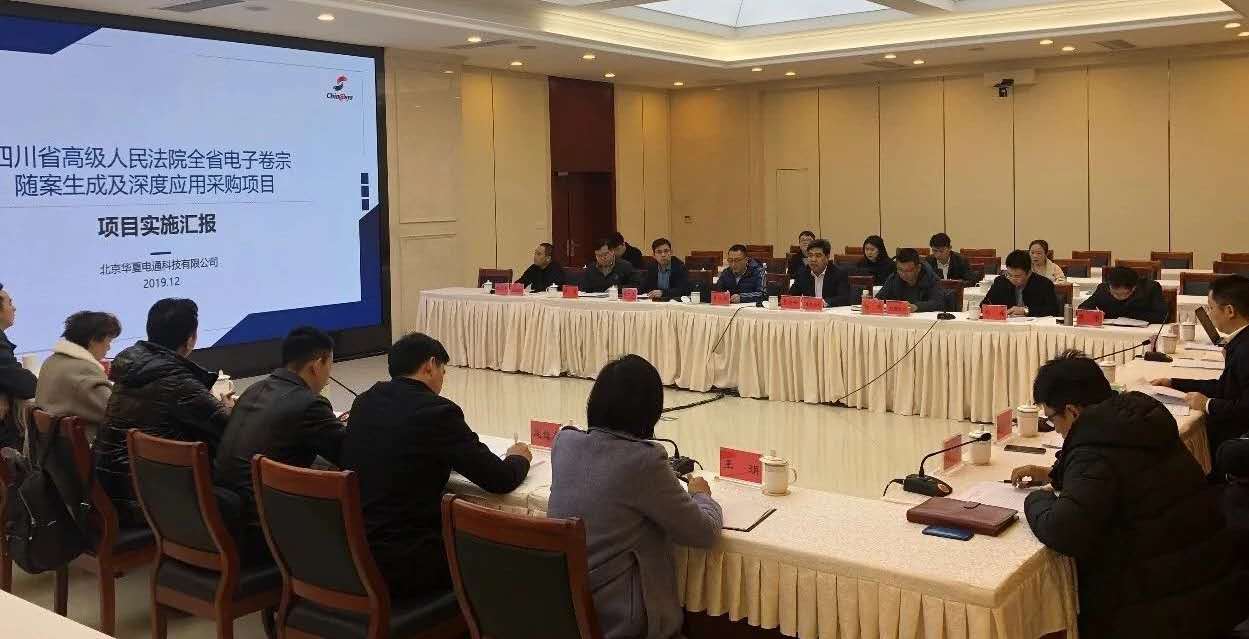 微信圖片_20200217160014.jpg