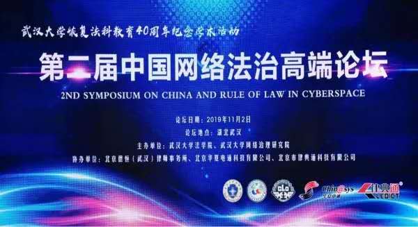 微信圖片_20200217160844.jpg