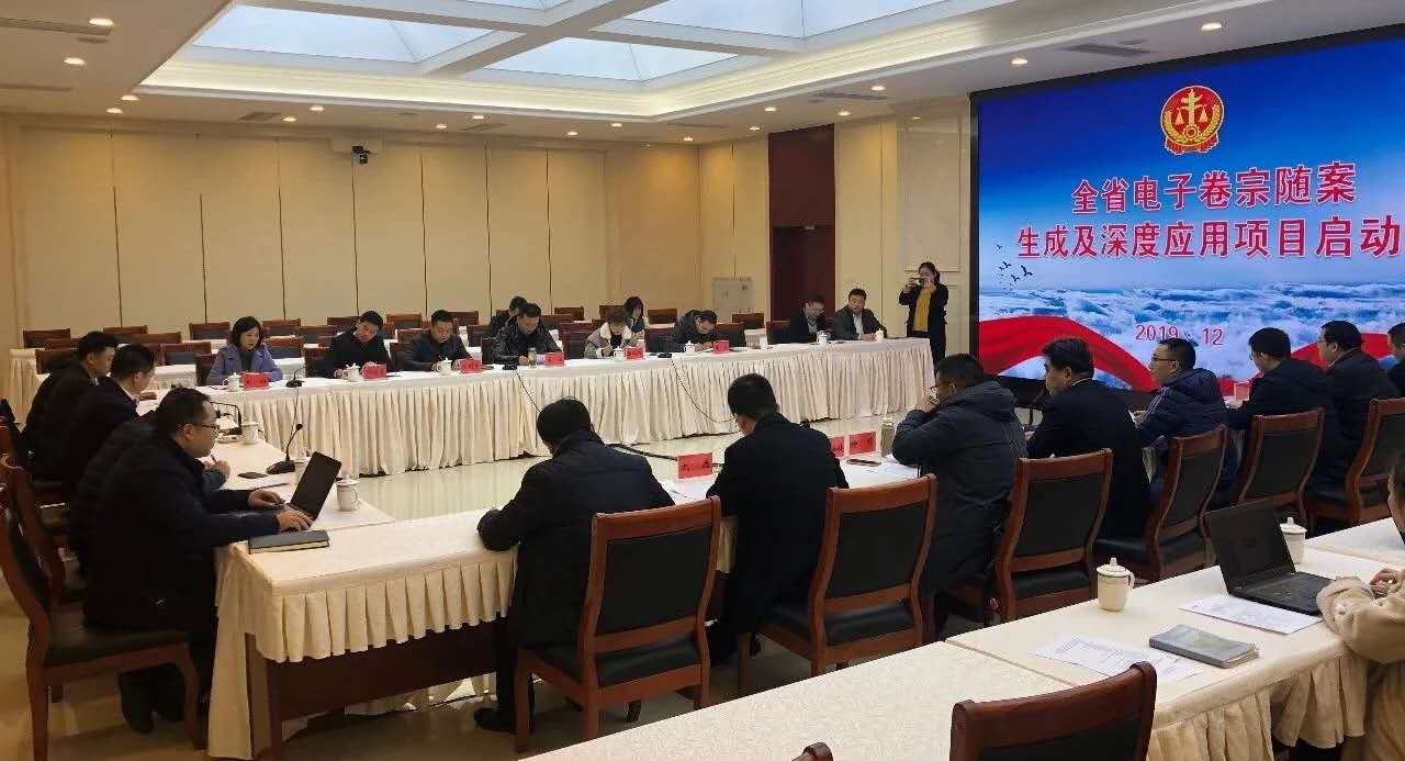 微信圖片_20200217160024.jpg