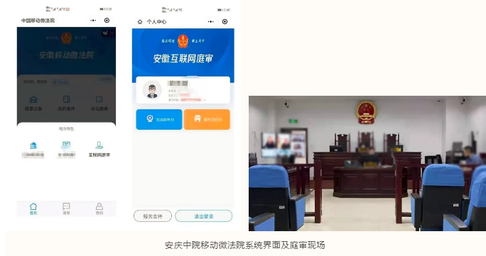 微信圖片_20210901095226.png