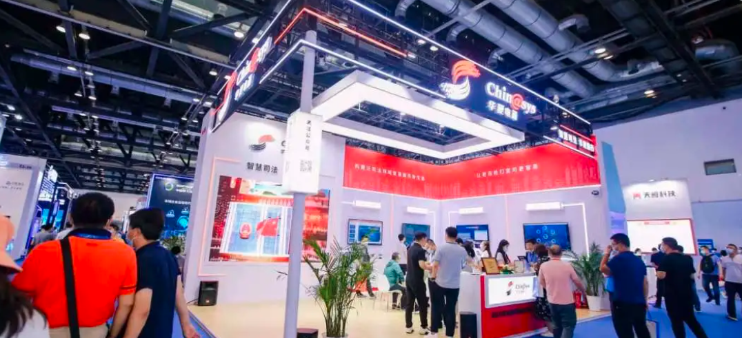 微信圖片_20210901100134.png