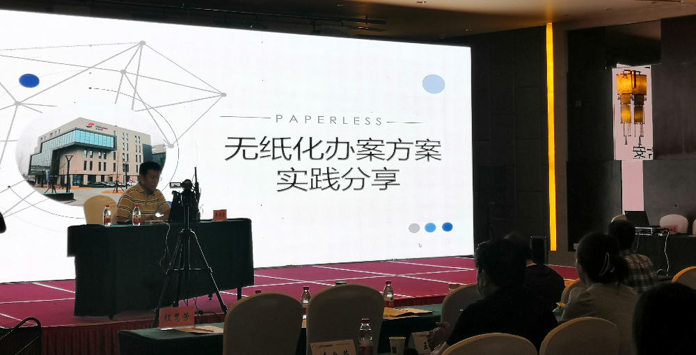 微信圖片_20210918172537.png