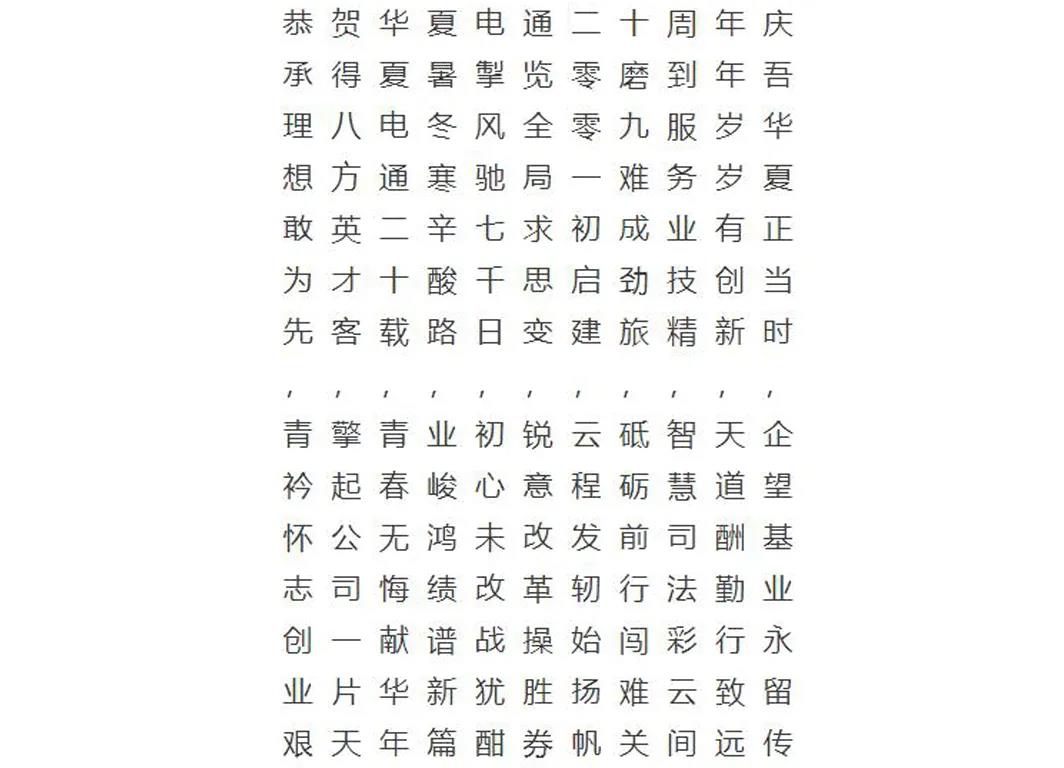 微信圖片_20210922142914.jpg