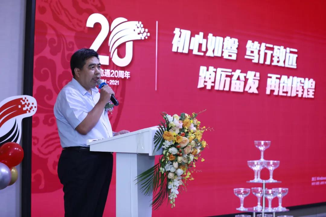 微信圖片_20210922143047.jpg