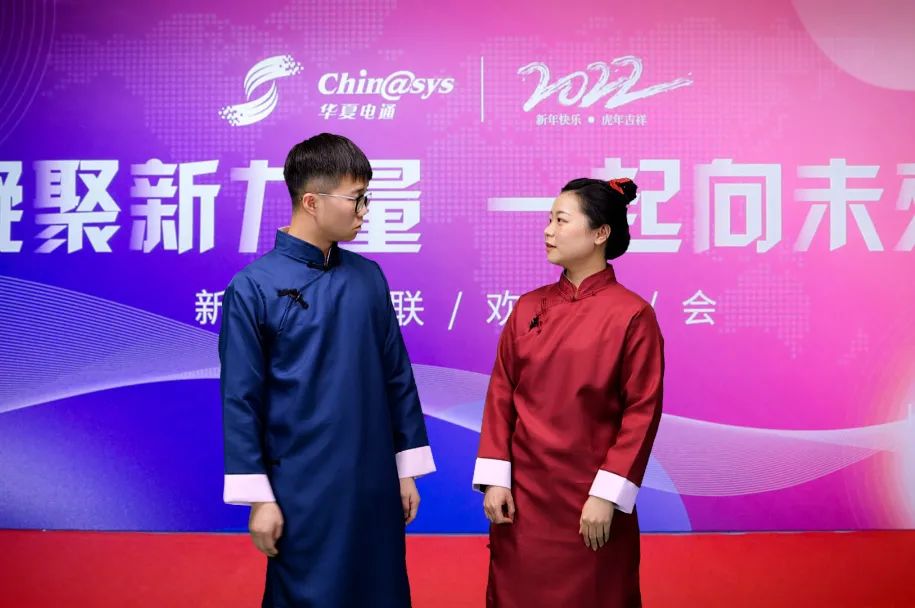微信圖片_20220222162930.jpg